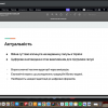 Друга науково-практична студентська конференція «Світова журналістика в епоху глобальних змін»