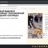 Звітна конференція з переддипломної практики 2024