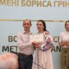 Другий випуск освітньої програми «Міжнародна журналістика»