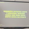 ЦЕРЕМОНІЯ НАГОРОДЖЕННЯ ВСЕУКРАЇНСЬКОГО ФЕСТИВАЛЮ БУКТРЕЙЛЕРІВ І ПРОМОРОЛИКІВ «BOOKFASHION»