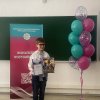 ЦЕРЕМОНІЯ НАГОРОДЖЕННЯ ВСЕУКРАЇНСЬКОГО ФЕСТИВАЛЮ БУКТРЕЙЛЕРІВ І ПРОМОРОЛИКІВ «BOOKFASHION»