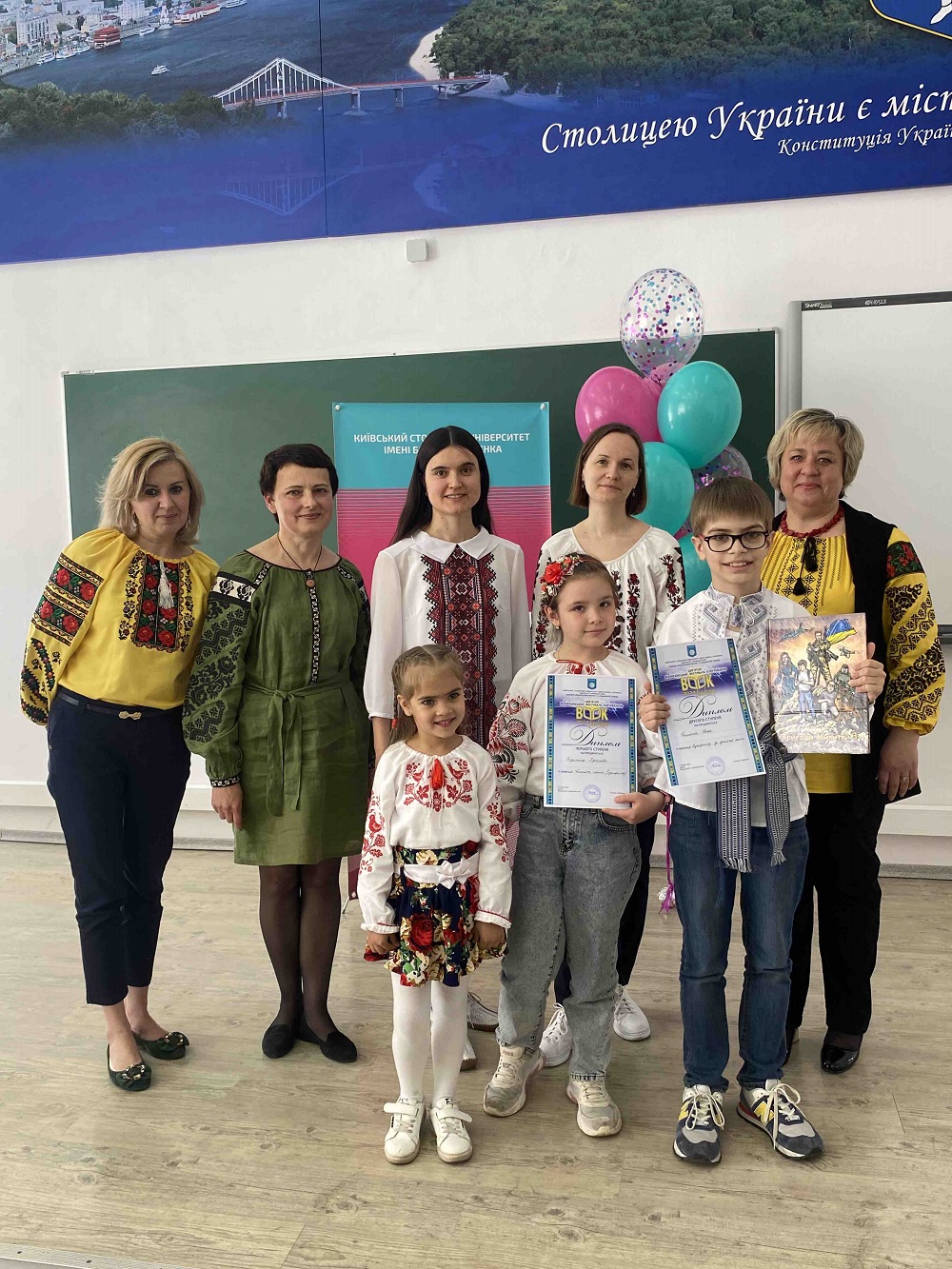 зображення viber 2024 05 16 13 43 00 670
