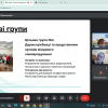 Захист магістерських кваліфікаційних робіт