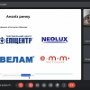 Розпочала свою роботу екзаменаційна комісія 