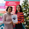 Нагородження переможців конкурсу «Очима АІ»