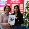 Нагородження переможців конкурсу «Очима АІ»
