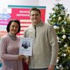 Нагородження переможців конкурсу «Очима АІ»