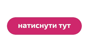Нажмите Здесь Кнопку С Щелчком Указателя Руки Нажмите Здесь Вебкнопку  Изолированный Вебсайт Купить Или Зарегистрировать Значок Бара С Р —  стоковая векторная графика и другие изображения на тему Иллюстрация - iStock