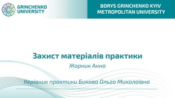 900e9411 baa6 4cda b4b1 21a72333667c