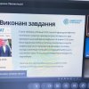 Звітна конференція з навчальної практики