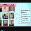 День відкритих дверей з Факультетом журналістики 