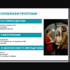 День відкритих дверей з Факультетом журналістики 