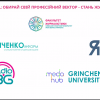 День відкритих дверей з Факультетом журналістики 