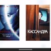 Весняний інтенсив для старшокласників 