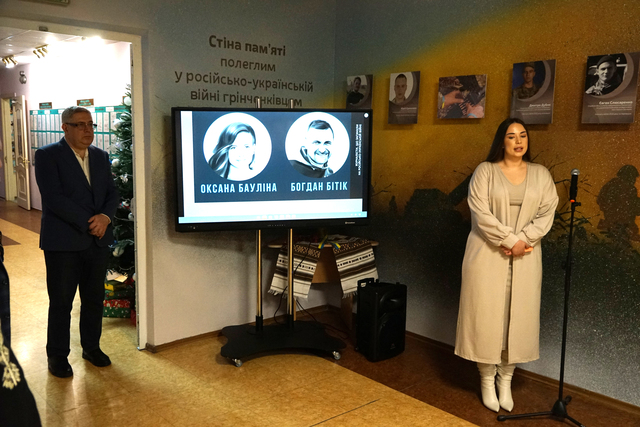 student druhoho kursu danyil nesterenko sribnyi pryzer shakhovoho turniru 4