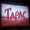 Вечір вшанування пам’яті українського пророка Тараса Шевченка «СВОЮ УКРАЇНУ ЛЮБІТЬ. ЛЮБІТЬ ЇЇ... ВО ВРЕМ’Я ЛЮТЕ»  