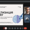 Як креатив змінює світ: як минула міжнародна конференція кафедри