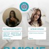 Нові в медіа - 2025 оголосили переможців!