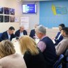 Презентація аналітичного звіту 