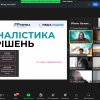 Дидактичний модуль для науково-педагогічних працівників Університету Грінченка