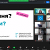 Дидактичний модуль для науково-педагогічних працівників Університету Грінченка