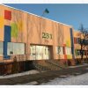 Профорієнтаційна робота для одинадцятикласників загальноосвітньої школи I-II ступеня № 231