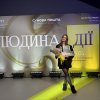 Анна Сергієнко – серед переможців конкурсу «Люди дії: ті, хто створюють майбутнє»