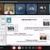 Звітна конференція з виробничої (за тематичною спеціалізацією) практики