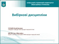 0 3