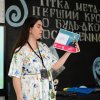 Профорієнтаційні заходи у ліцеях міста Кагарлик