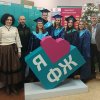 Другий випуск освітньої програми «Міжнародні медіа та цифрові комунікації»