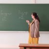 Відкрите заняття викладача Крістіни Бут (29 квітня 2025 року)