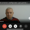 Презентація каталогу вибіркових дисциплін для здобувачів першого курсу