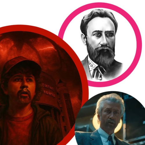 pidsumky shchorichnoho konkursu ochyma ai