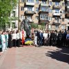 В Університеті вшанували пам'ять Бориса Грінченка