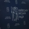 Здобувачі Факультету журналістики взяли участь у Моделі «Європейський курс молоді»