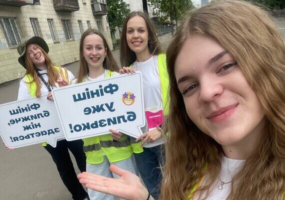 Run4Victory Київ марафон: студентки Факультету журналістки долучились до волонтерства