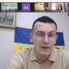 ІІІ Всеукраїнська науково-практична конференція з міжнародною участю «Соціокомунікаційні тенденції в медійному та науково-освітньому дискурсах»: міжнародний діалог, академічна мобільність і сучасні медіатренди