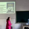 Презентація фотовиставки студентам Університету Гранади