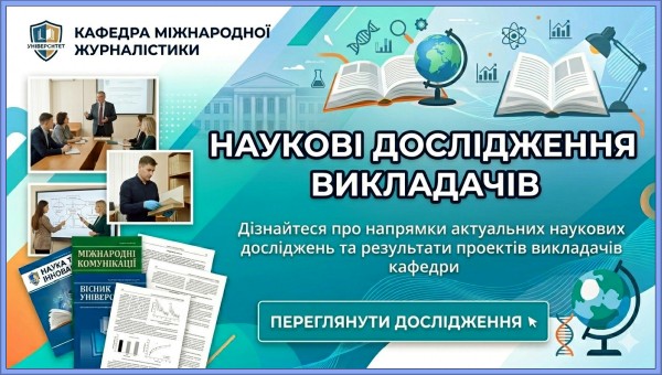 research1