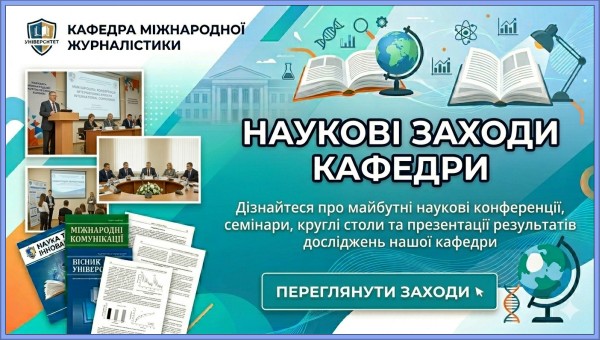 research2