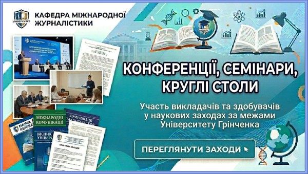 research3