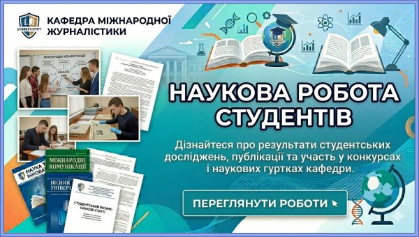 research5