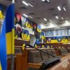 Навчально-пізнавальна екскурсія студентів до Київської міської ради