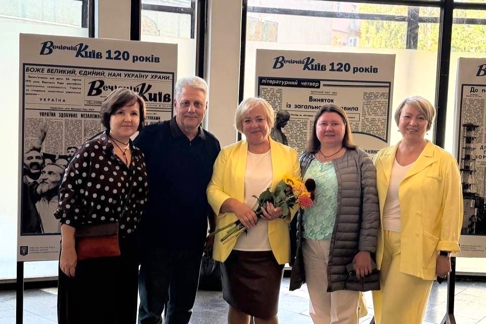 Ювілей «Вечірнього Києва» відзначаємо разом!