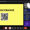 Членкиня Наукового товариства Влада Лініченко провела зустріч про міжнародні можливості