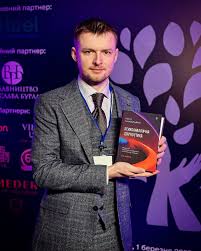 photo 2024 10 03 16 21 20