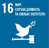 16ukr