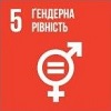 16ukr