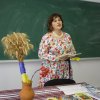 День писемності та мови